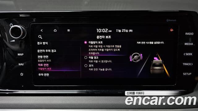 Kia K5 3세대 Prestige, 2021 16