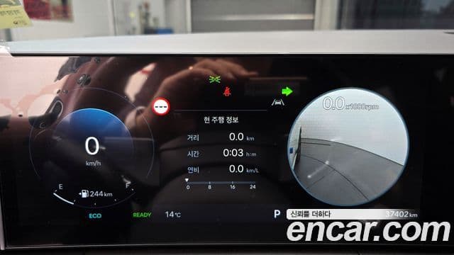 Hyundai Santa Fe (MX5) Prestige, 2024 8