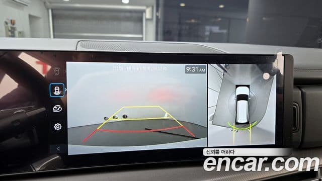 Hyundai Santa Fe (MX5) Prestige, 2024 15