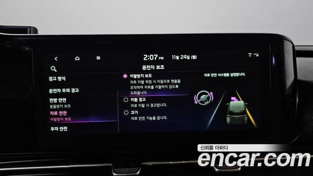 Kia Carnival 4세대 Prestige, 2022 16