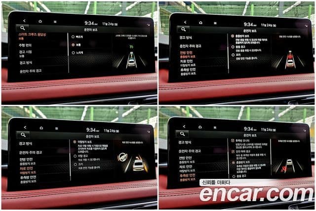 Genesis The / новый New G70, 2021 13