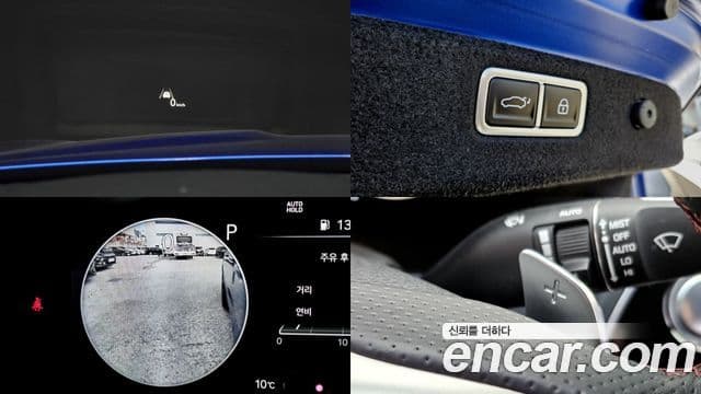 Genesis The / новый New G70, 2021 14