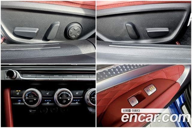 Genesis The / новый New G70, 2021 17