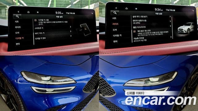 Genesis The / новый New G70, 2021 20