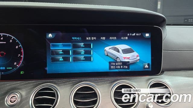 Mercedes-Benz E-класс W213 Avantgarde, 2022 19