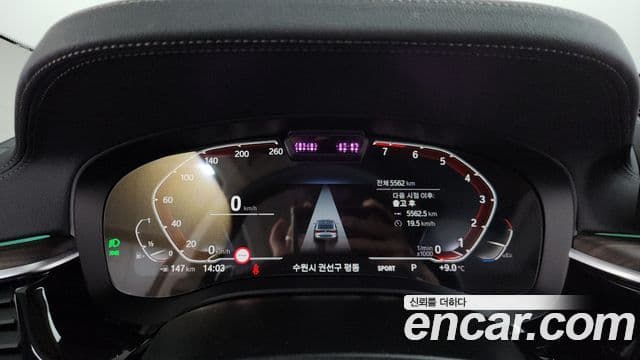 BMW 6시리즈 GT (G32) Luxury, 2024 8