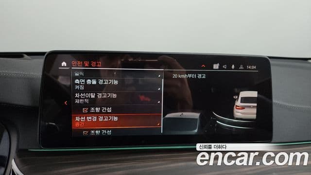 BMW 6시리즈 GT (G32) Luxury, 2024 16