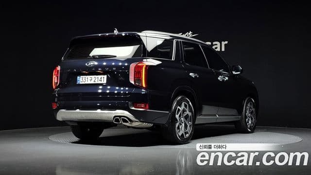 Hyundai Palisade Calligraphy, 2022 2