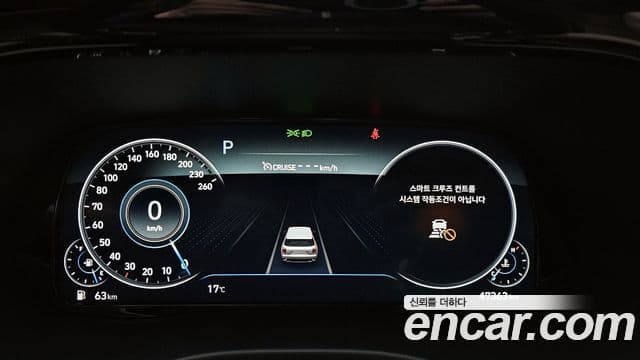 Hyundai Palisade Calligraphy, 2022 8