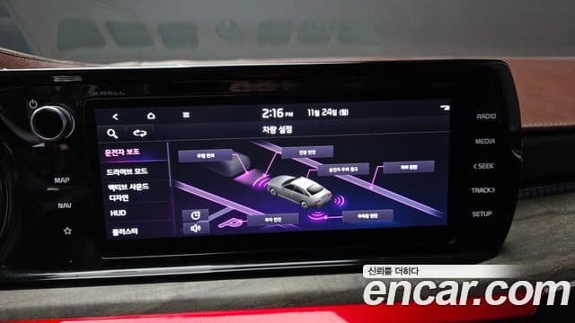 Kia K5 3세대 Signature, 2021 15