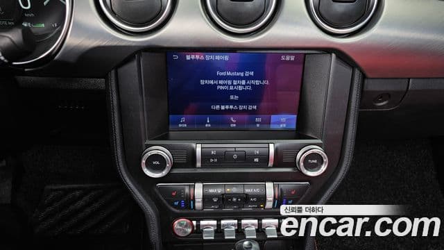 Ford Mustang кабриолет, 2023 14