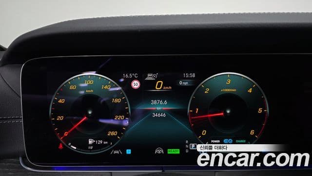 Mercedes-Benz E-класс W213 E300d 4MATIC купе, 2023 8