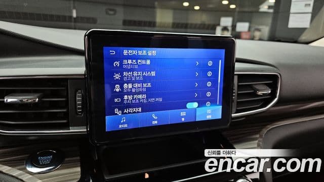 Ford Explorer 6세대 2.3 Limited 4WD, 2022 16