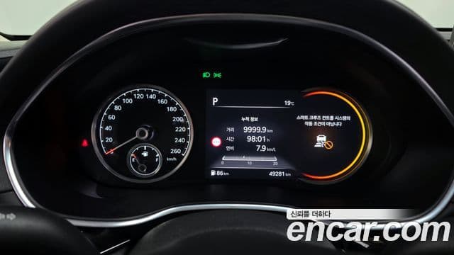 Genesis G80 (RG3) бензин 2.5 турбо AWD, 2022 8