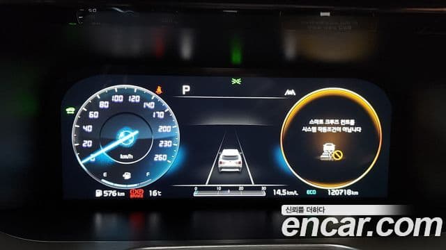 Kia Sorento 4세대 Gravity, 2021 8