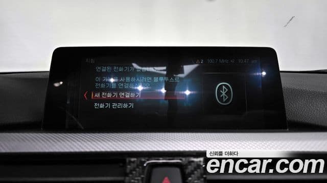 BMW 4시리즈 (F32) 428i кабриолет Vision 100 Edition, 2016 17