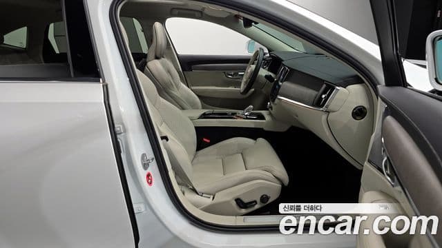 Volvo S90 B6 AWD Ultimate Bright, 2023 16