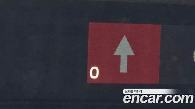 Volvo S90 B6 AWD Ultimate Bright, 2023 15