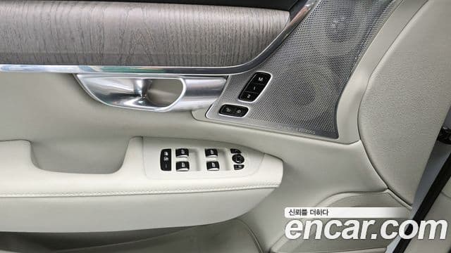 Volvo S90 B6 AWD Ultimate Bright, 2023 все фото