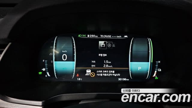 Kia K7 Premier гибрид Signature, 2020 8