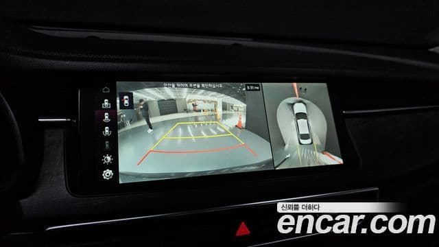 Kia K7 Premier гибрид Signature, 2020 16