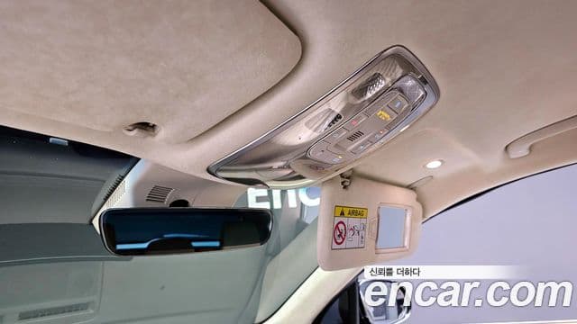 Genesis GV80, 2020 20