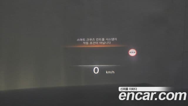 Genesis GV80, 2022 17