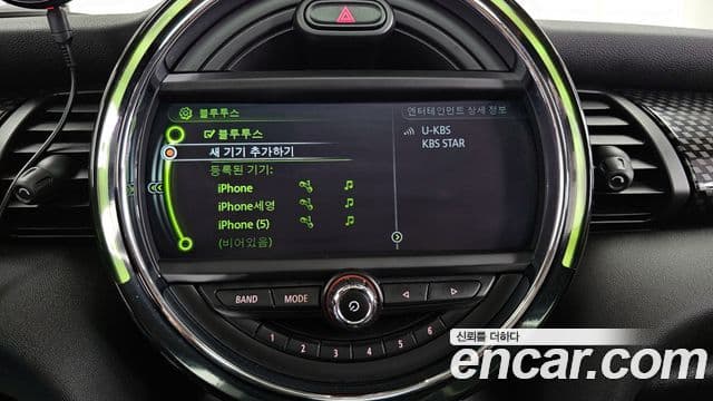 Mini Cooper S 3세대, 2017 16