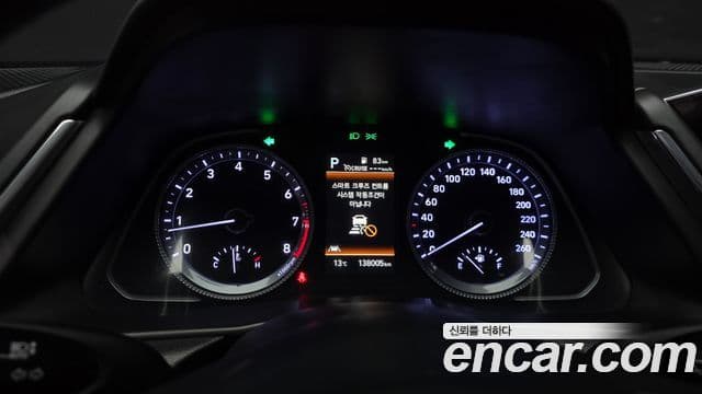 Hyundai Sonata (DN8) Premium Plus, 2022 8