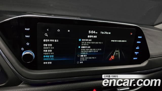 Hyundai Sonata (DN8) Premium Plus, 2022 18