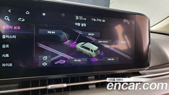 Kia Carnival 4세대 Signature, 2023 15