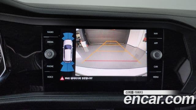 Volkswagen Jetta 7세대 Premium, 2020 15