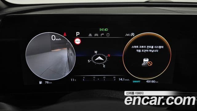 Kia Sportage 5세대 Signature, 2022 8