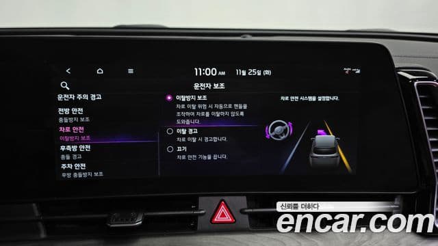 Kia Sportage 5세대 Signature, 2022 17