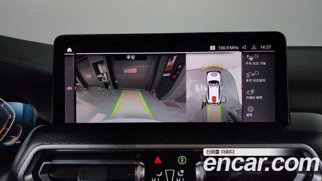 BMW X3 (G01) xDrive 20i M Sport Pro, 2024 10