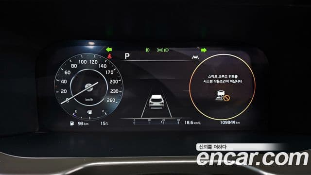 Kia Sorento 4세대 Gravity, 2022 8