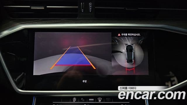 Audi A6 (C8) Premium, 2023 15