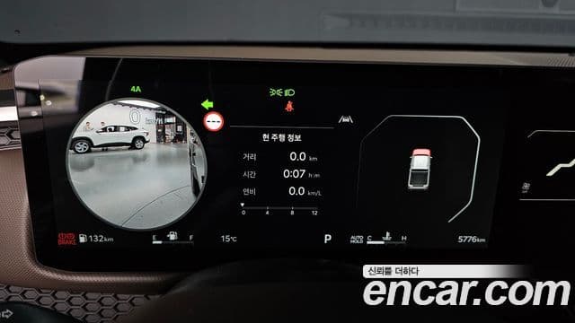 Kia 타스만 Adventure, 2026 8