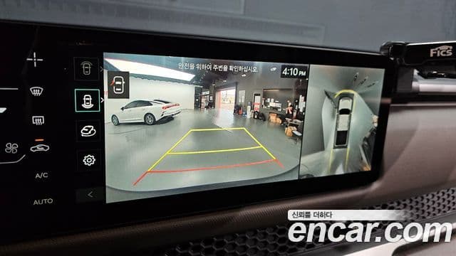 Kia 타스만 Adventure, 2026 15