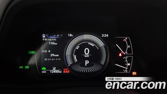 Lexus UX250h, 2024 8