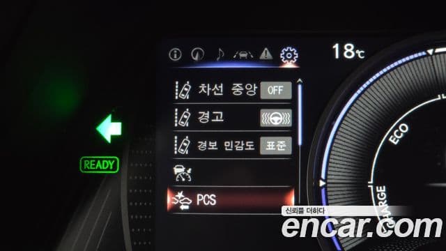 Lexus UX250h, 2024 18