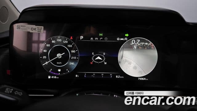 Kia Carnival 4세대 Signature, 2023 8
