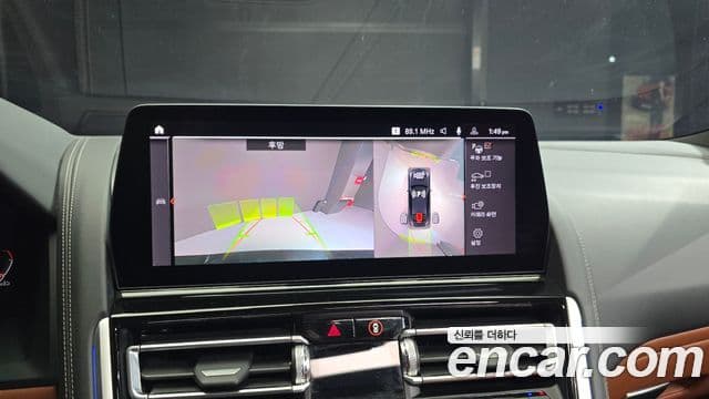 BMW 8시리즈 (G15) M850i xDrive Gran Coupe, 2024 15