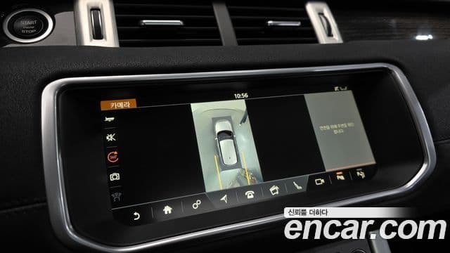 Land Rover Range Rover Evoque 2.0 TD4 HSE, 2018 16