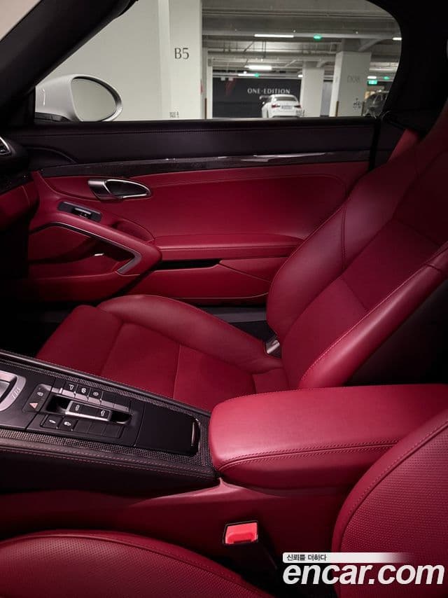 Porsche 718 Boxster 4.0 GTS, 2024 13