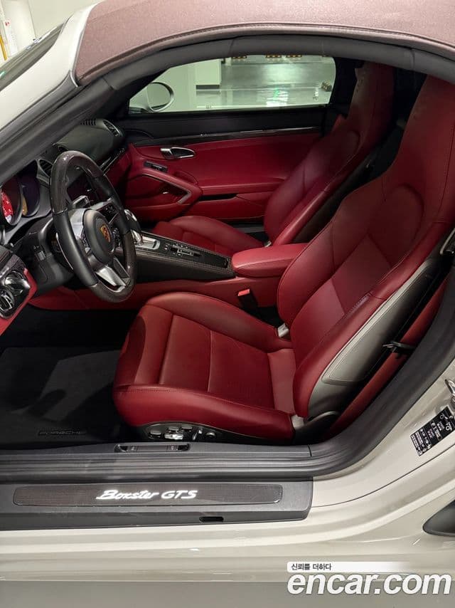 Porsche 718 Boxster 4.0 GTS, 2024 14