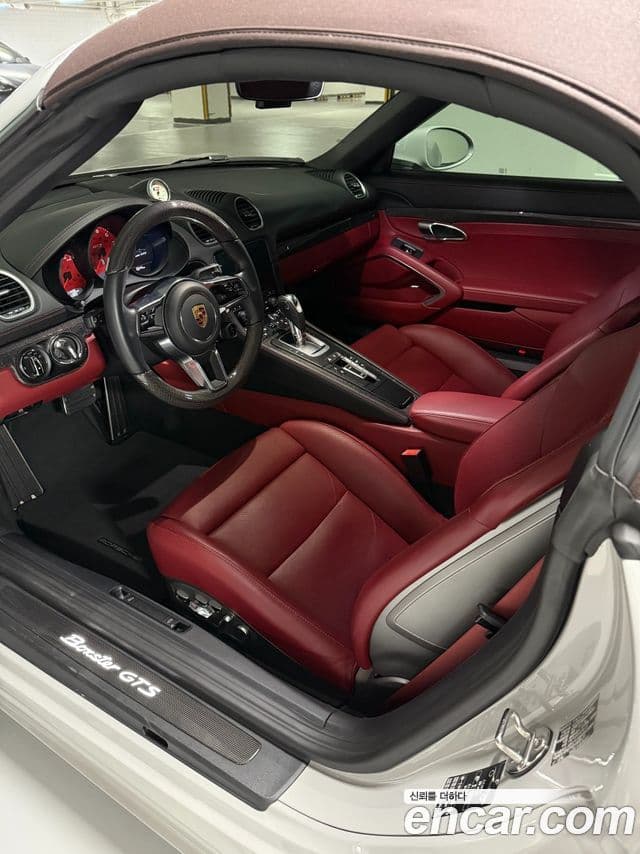 Porsche 718 Boxster 4.0 GTS, 2024 15