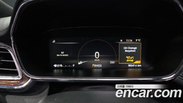 Lincoln Continental 10세대, 2017 8