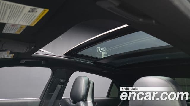 Lincoln Continental 10세대, 2017 19