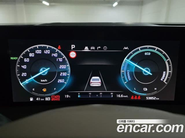 Kia K8 гибрид Signature, 2023 6